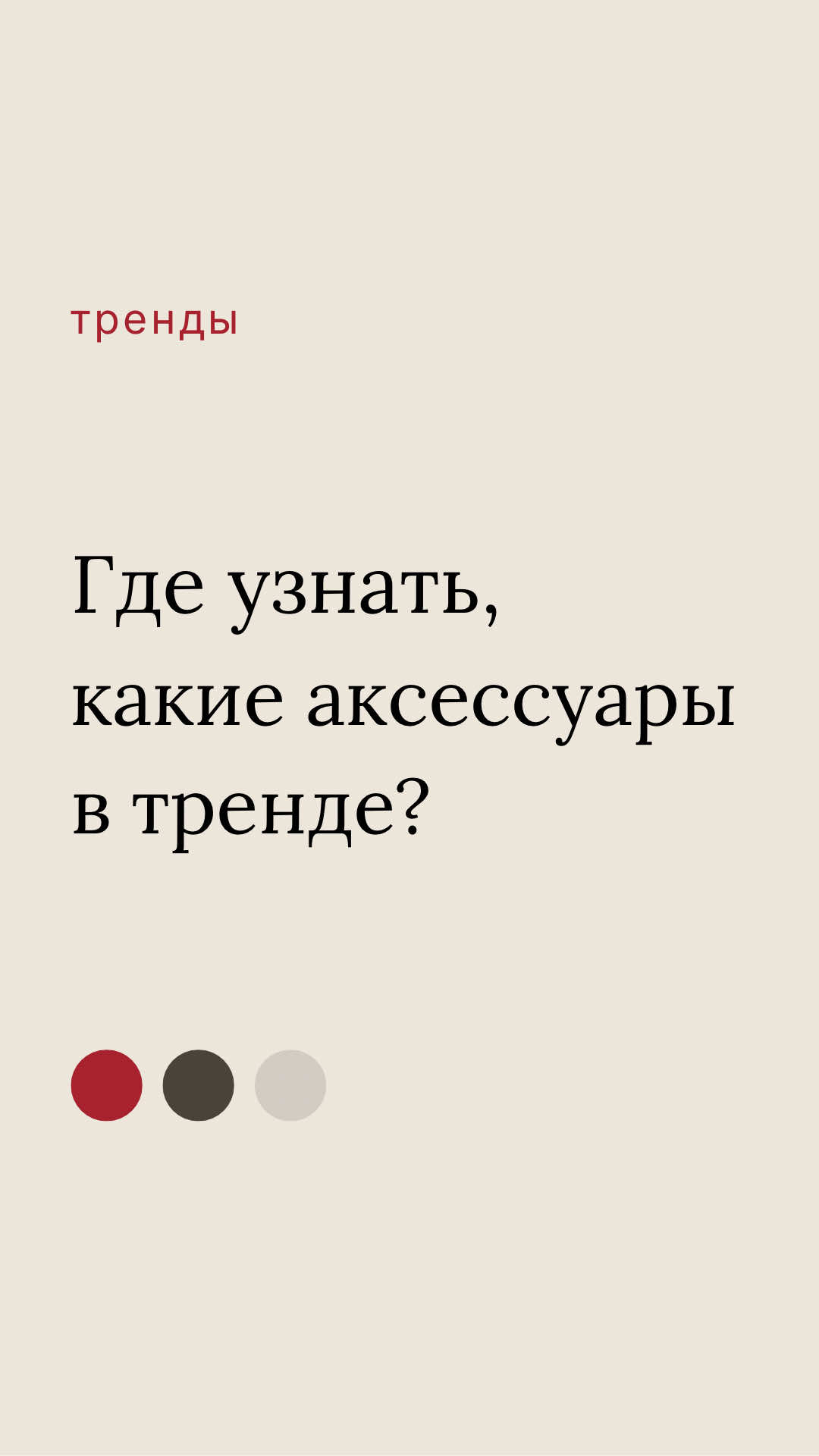 @Ирина Митс 🎭