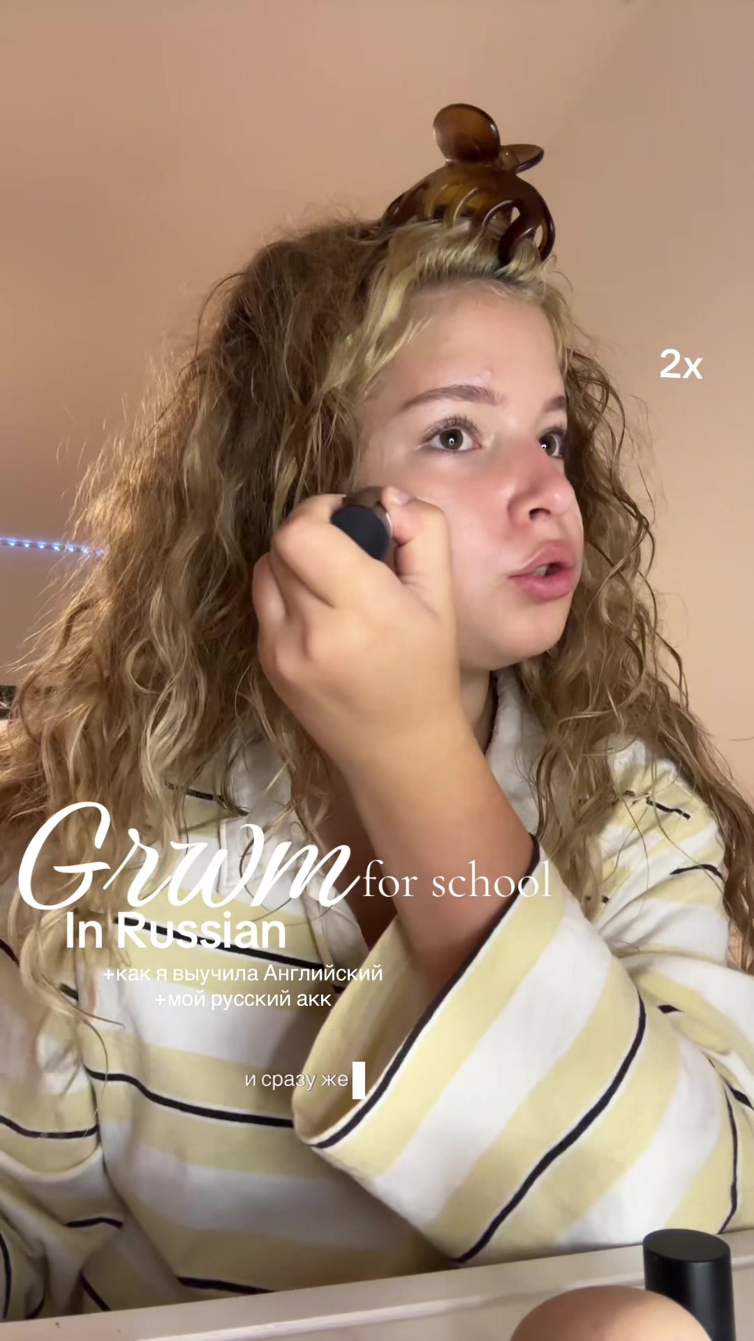 @Iowaxx