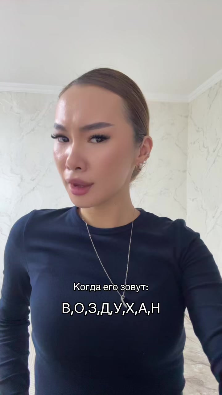 @AINARA