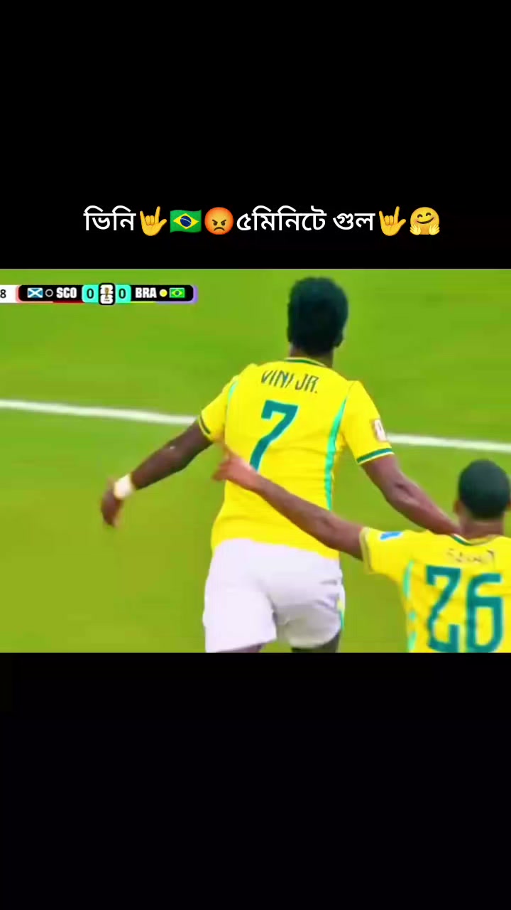@⚽🇧🇷খেলা প্রেমিক 2026🇧🇷⚽