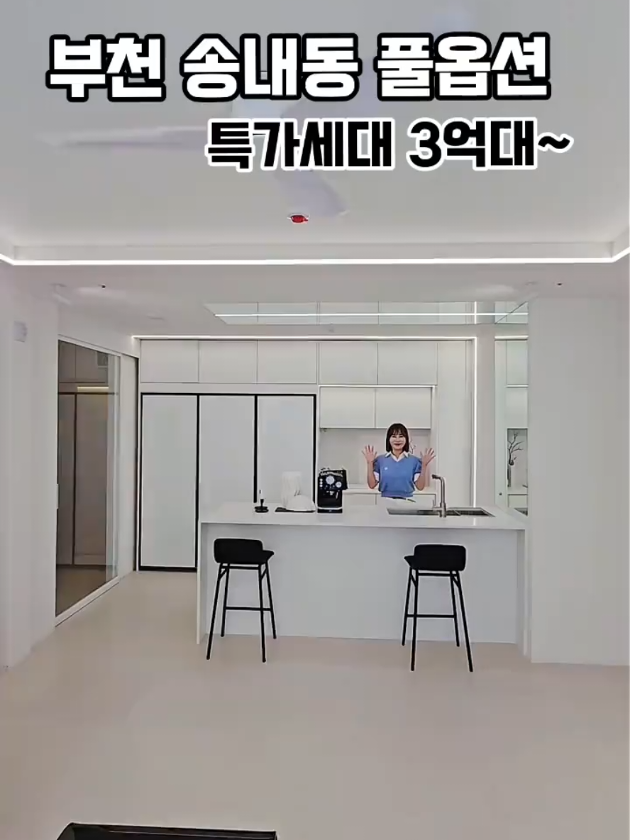 @박소연 ❤️OIO.9665.8881