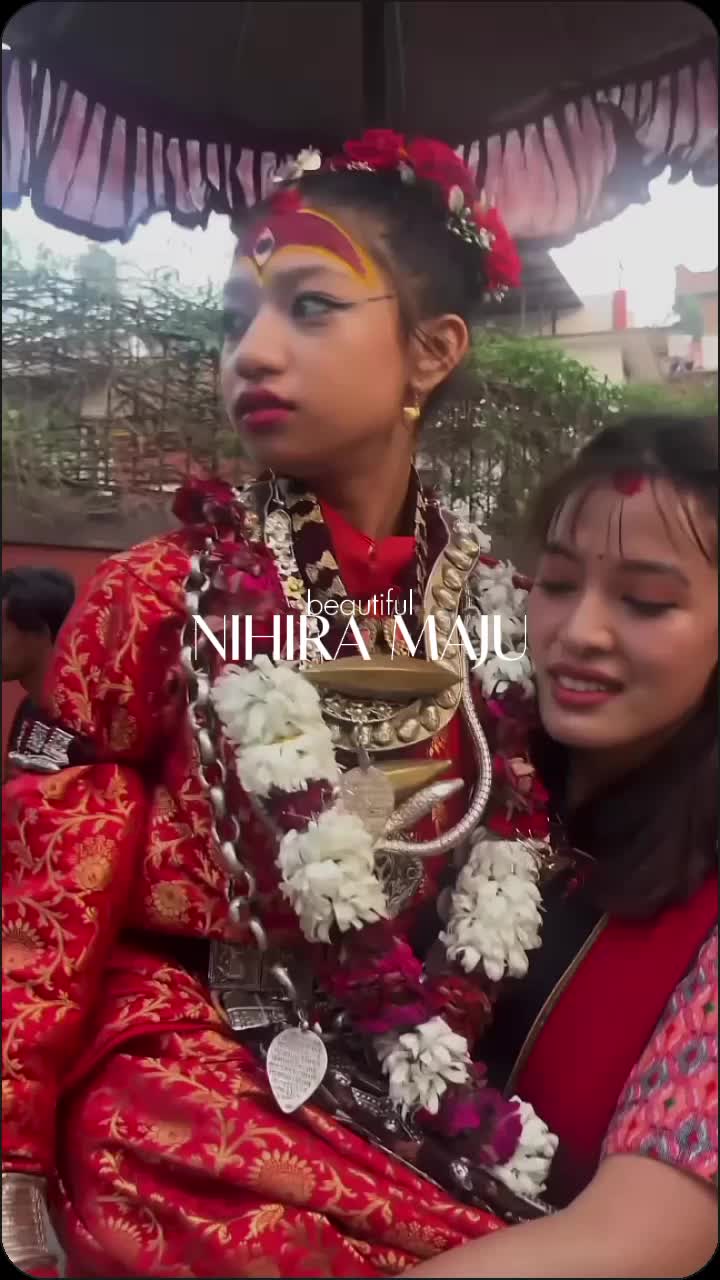 @नेवा मैचा।