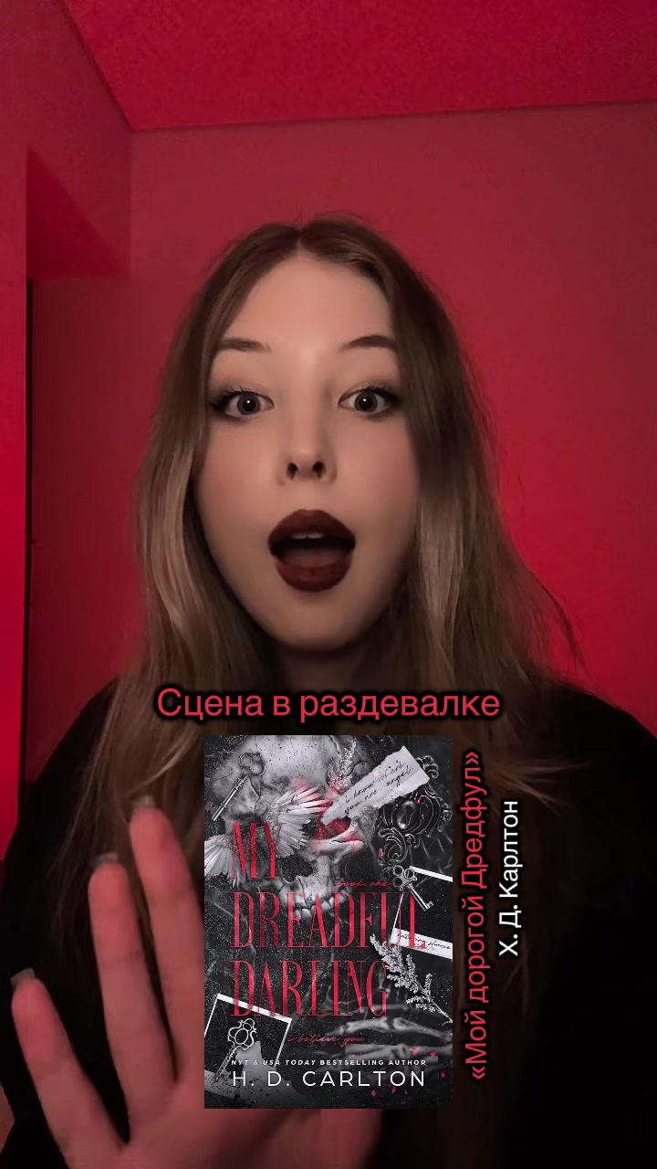 @nelizabeth