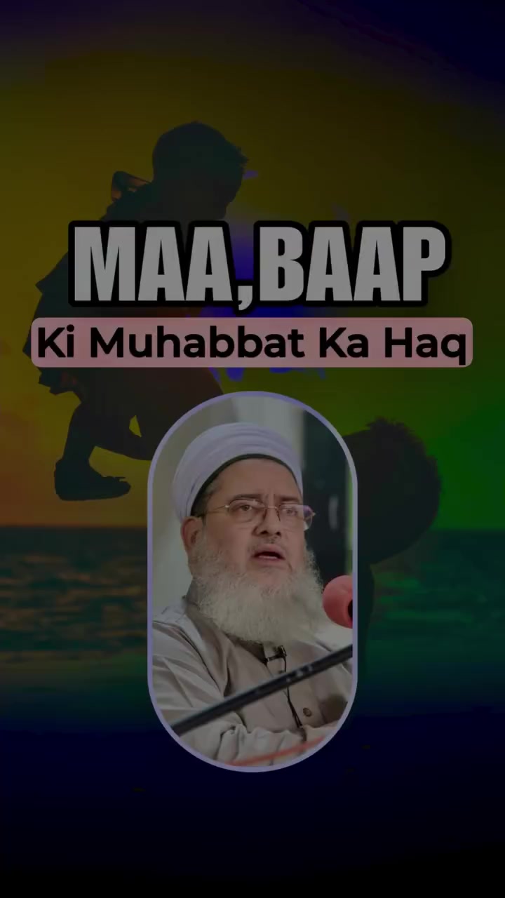 @A Ansari
