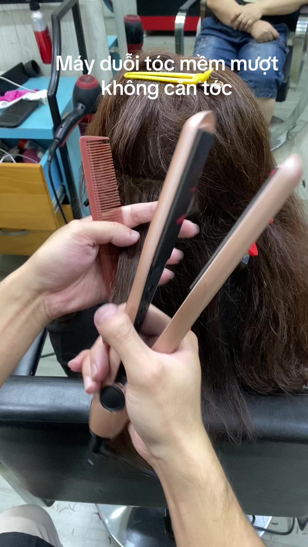 @công barber shop men