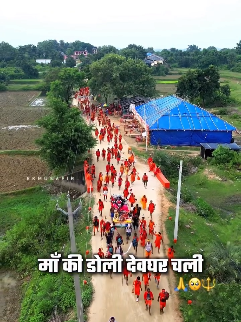 @Dev Chauhan