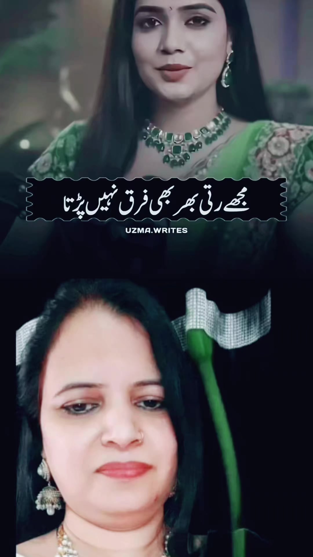 @Honey Muskaan 786