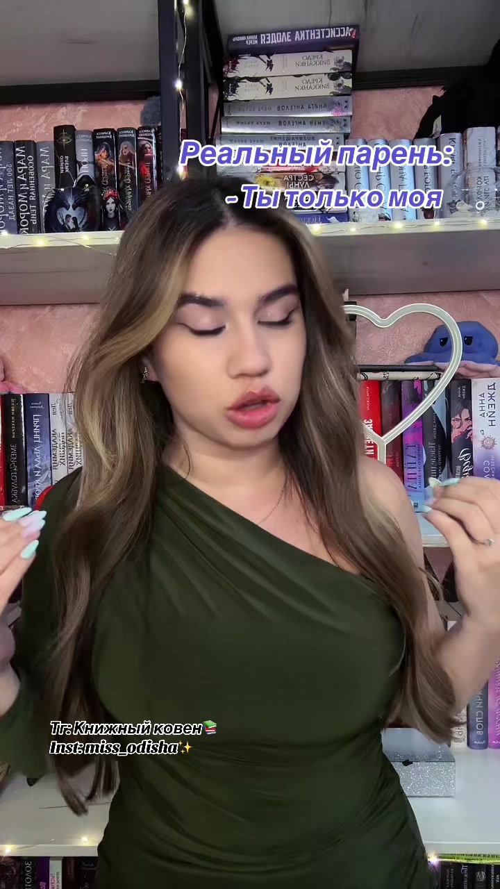 @Фейра в здании💕💫