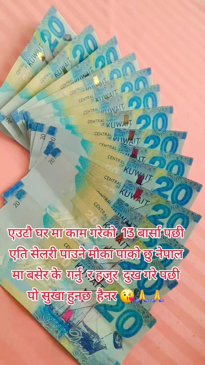 @Mira koicha kirat dolakhali