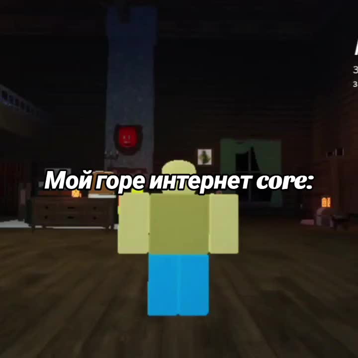 @Мам,роди меня обратно пж🐙🐇