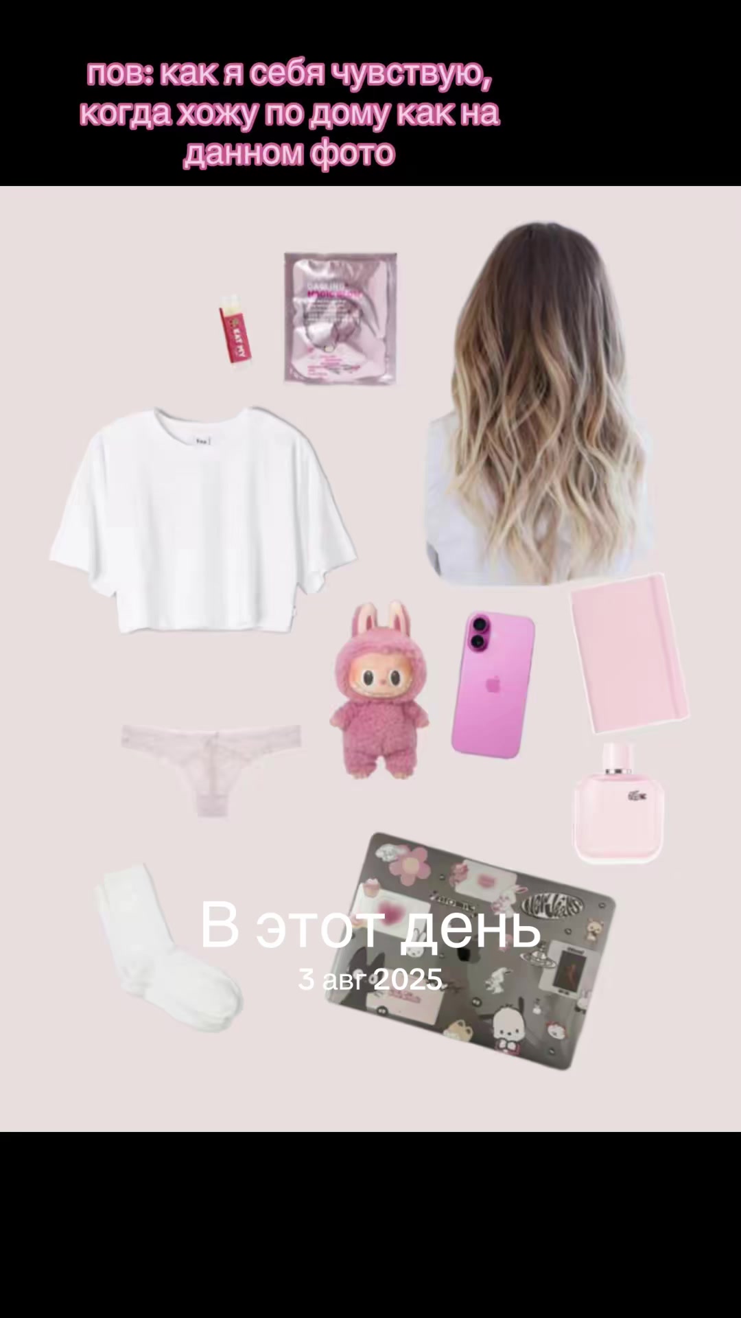 @twitch: bogyasha