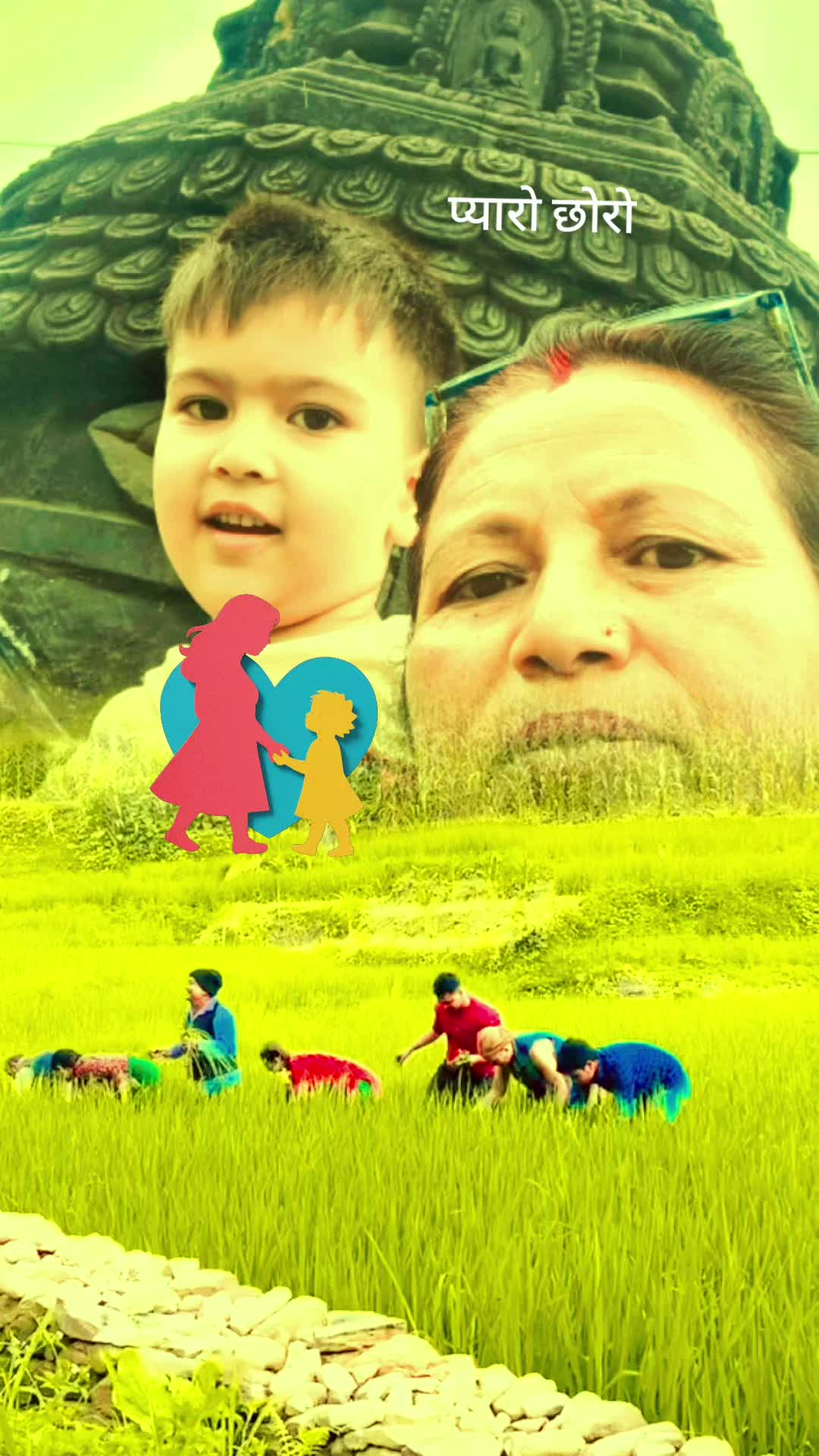 @Urmila Mishra
