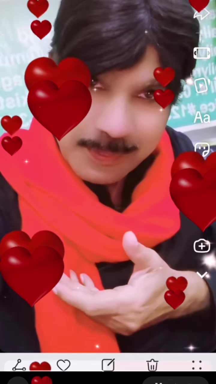 @International One Group Prince