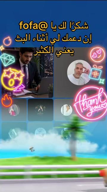 @🔥🇸🇦king bakr vip7🇪🇸🔥💎