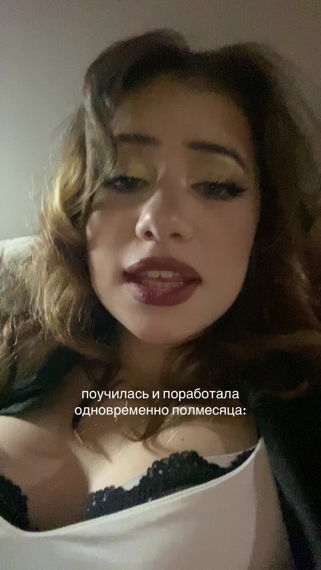 @ичо