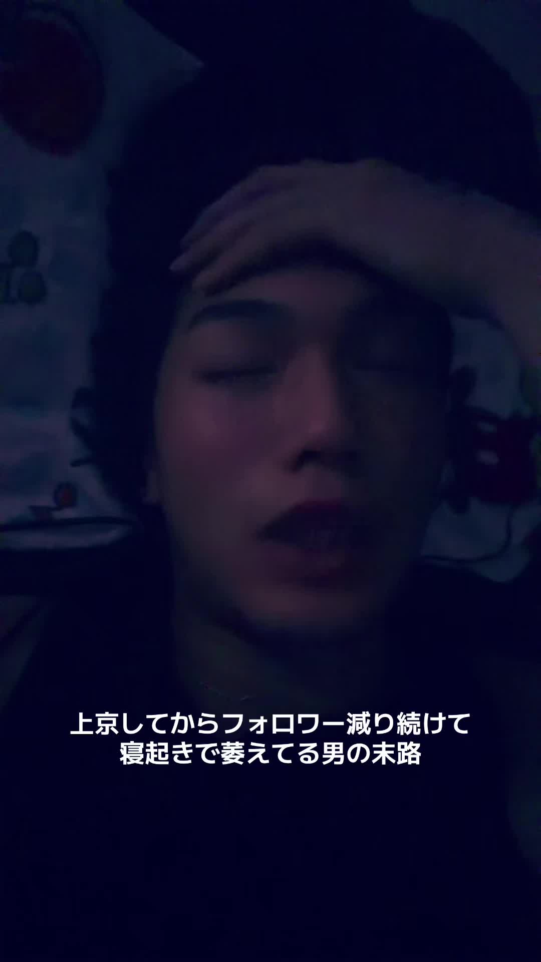 @倉上昊志