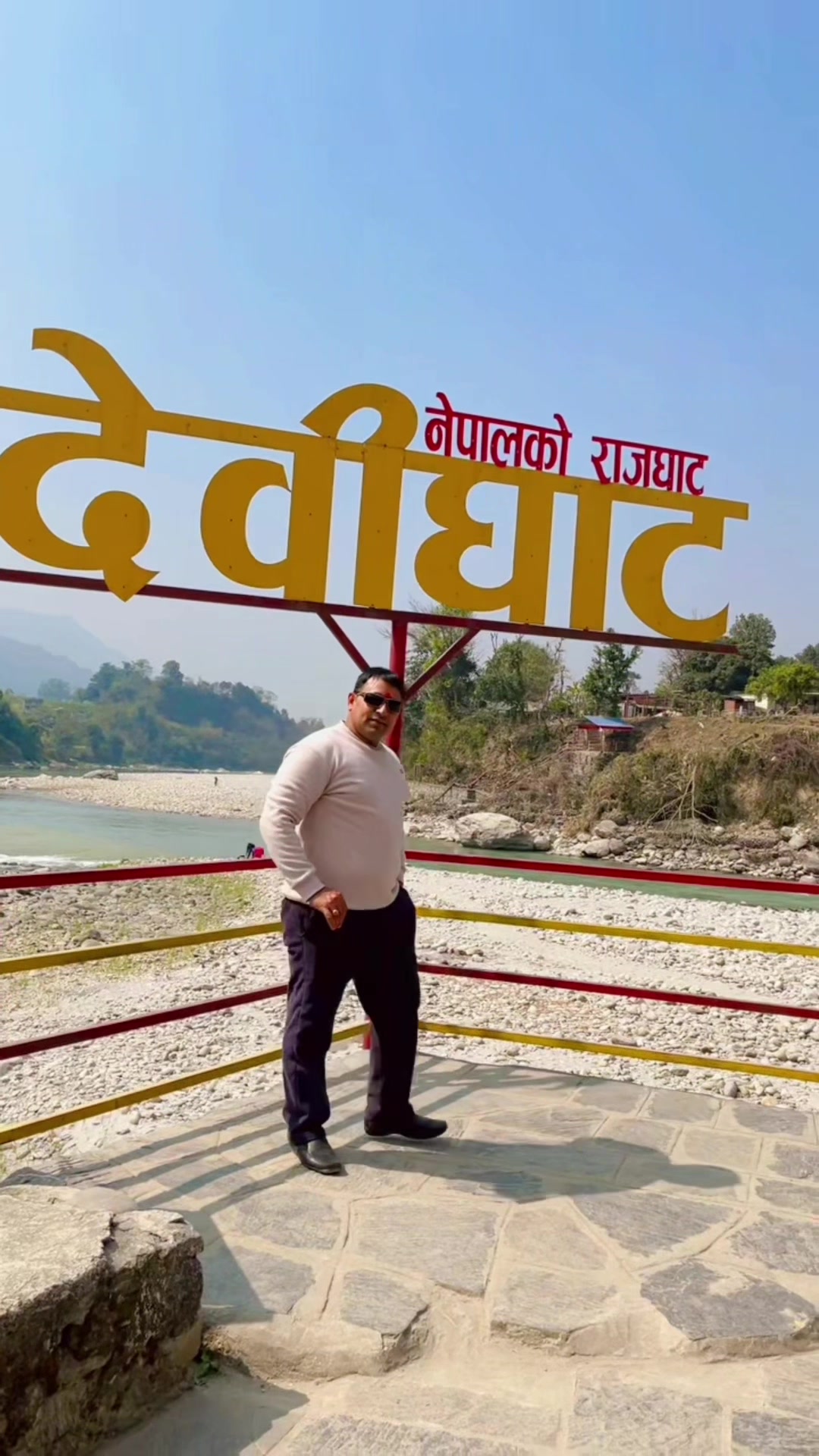 @Raj Sharma