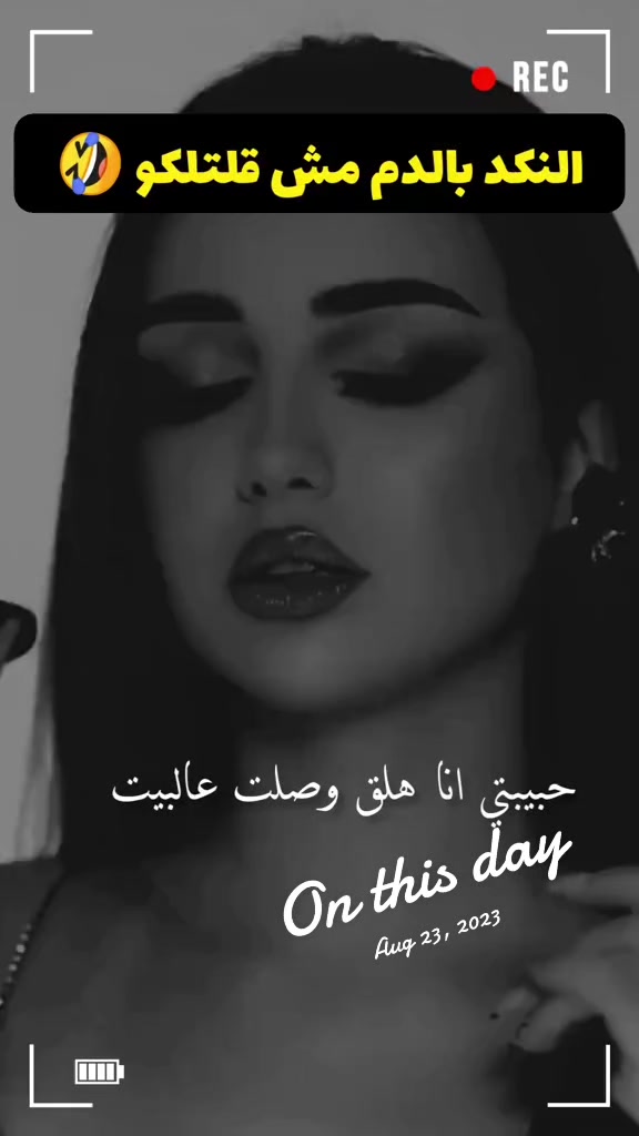 @😈 العراب 😈