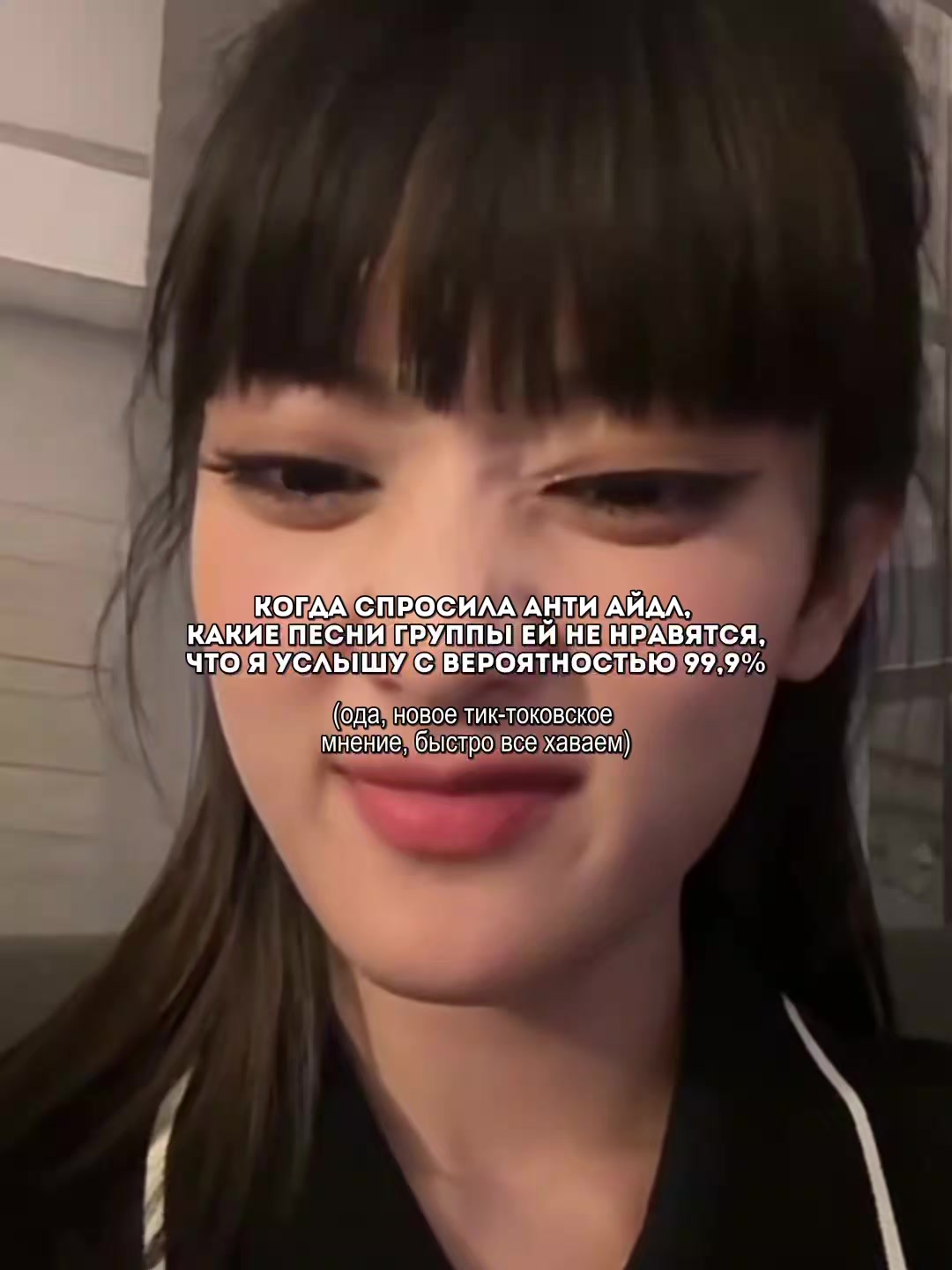 @элиолла 𐓏