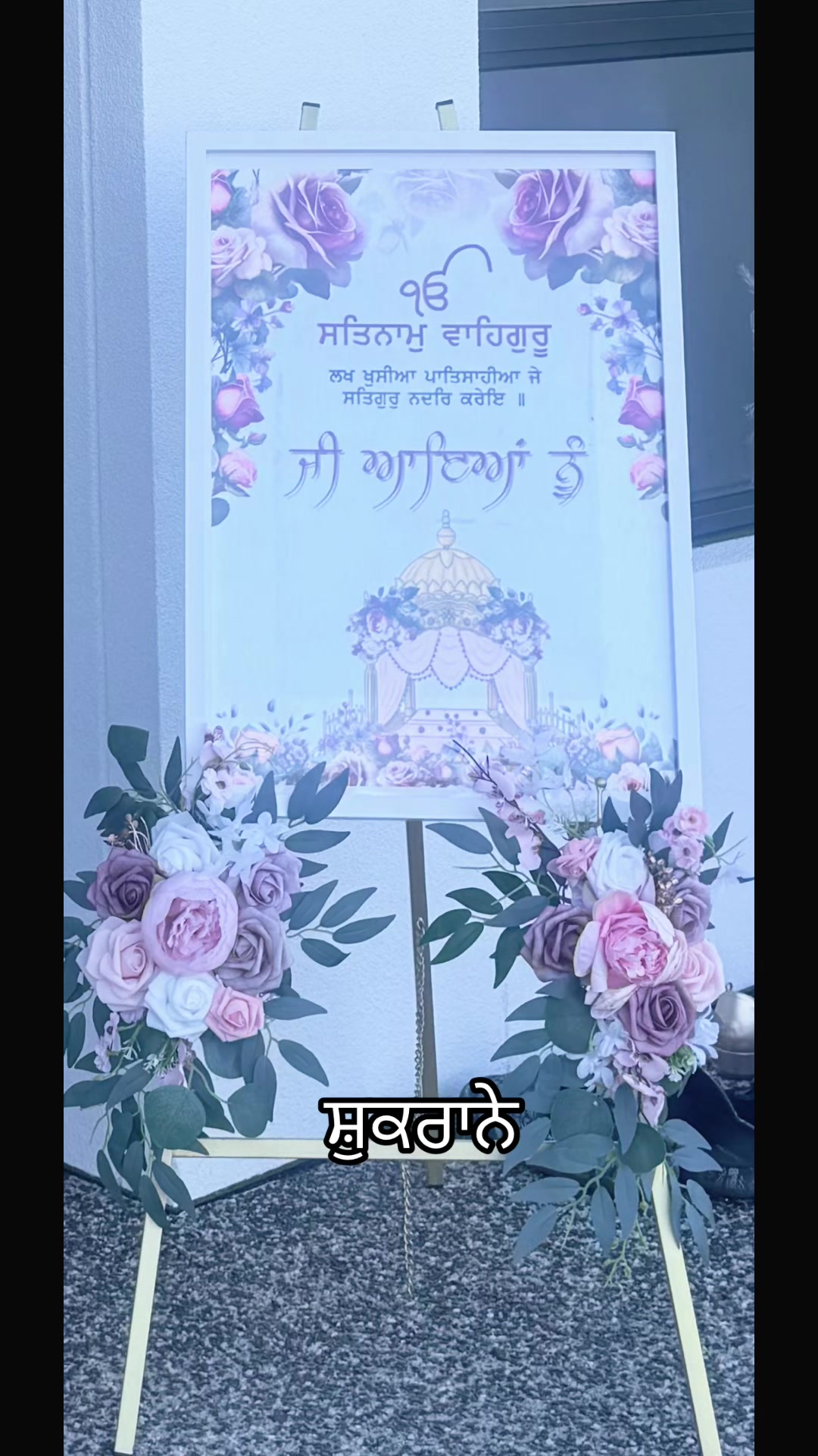 @gKorBrar