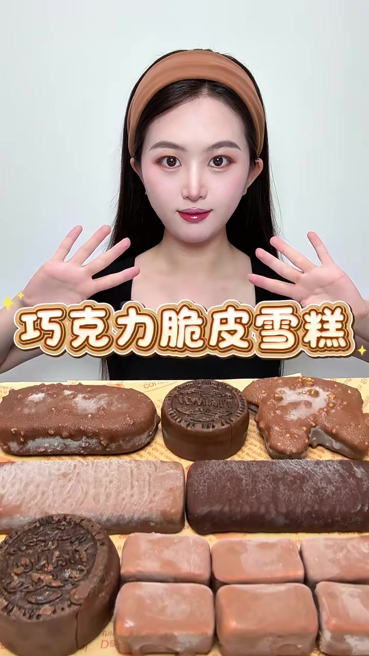 @ๅฐ็ณๆ ๐๐ฐ