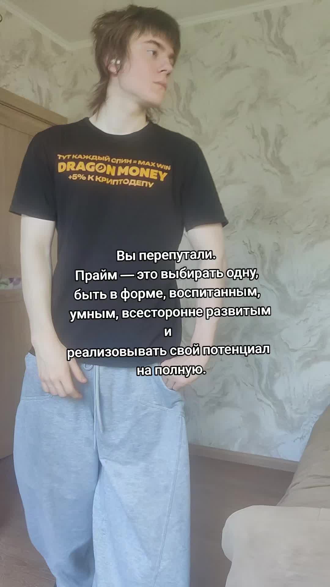 @тгк:@kormotec