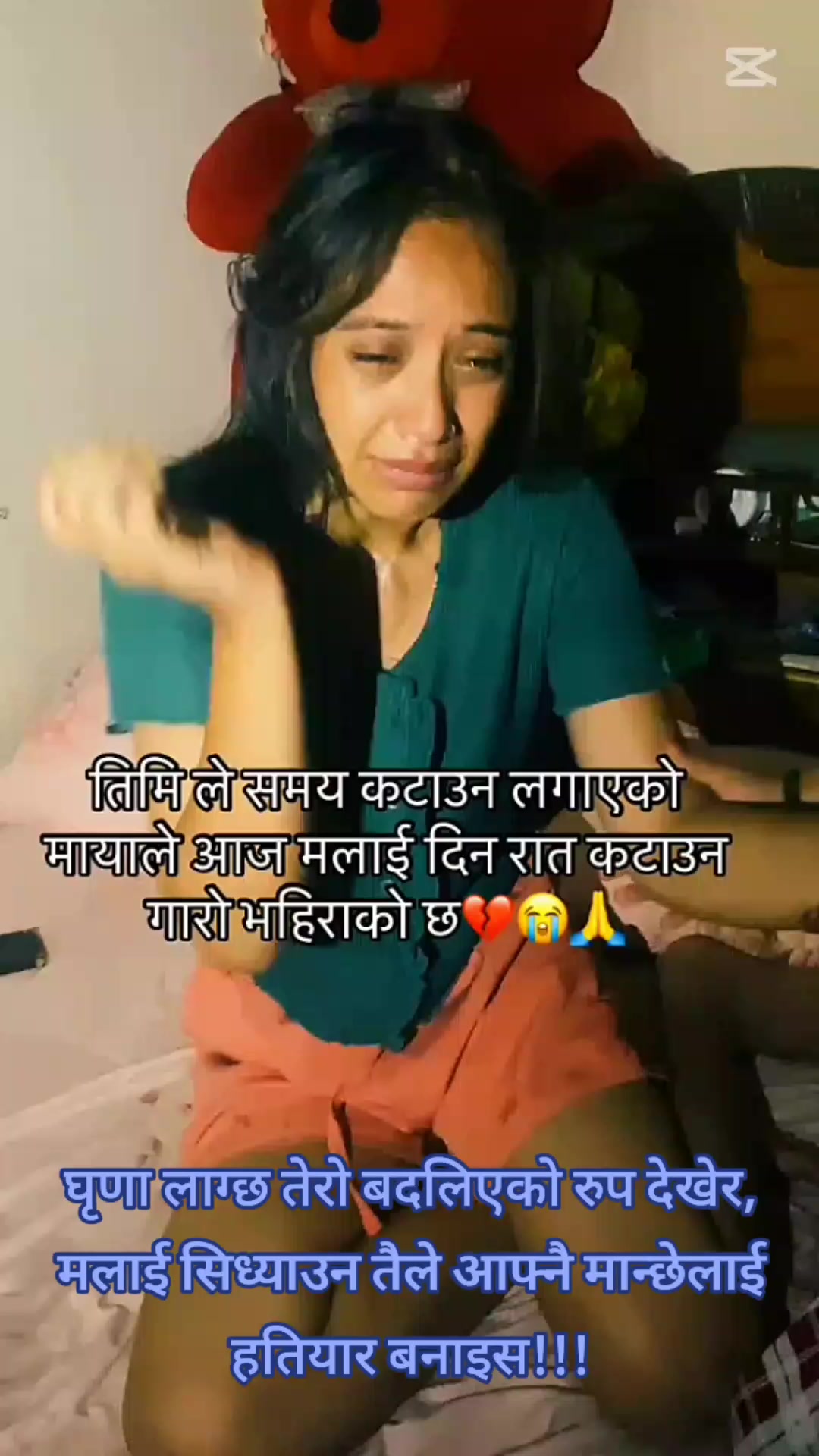 @🕊️prashanna🦅👑