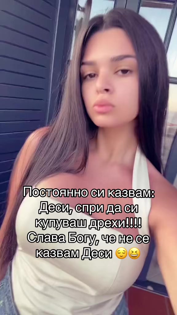 @Suzi Hristova
