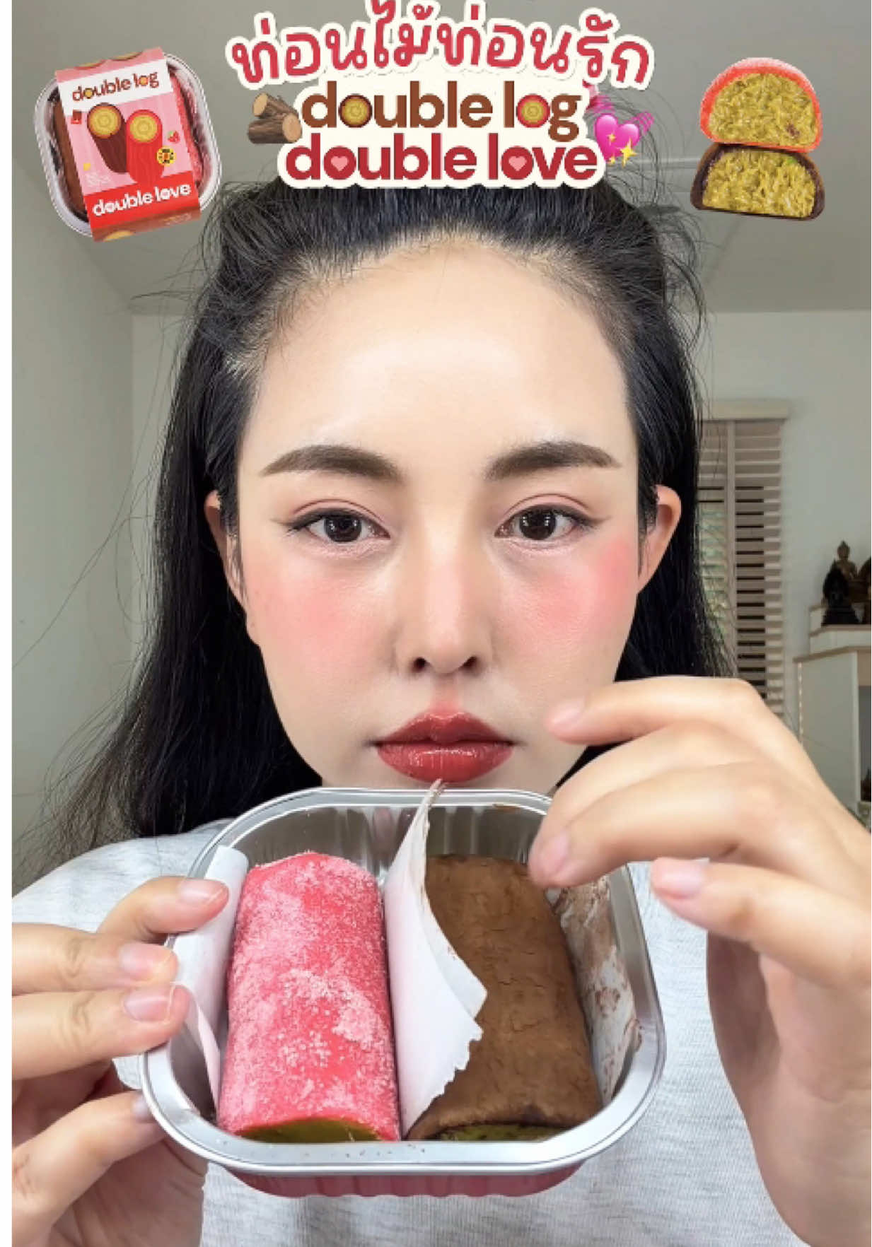 @Bew Varaporn ช่องจริงแท้ 100%