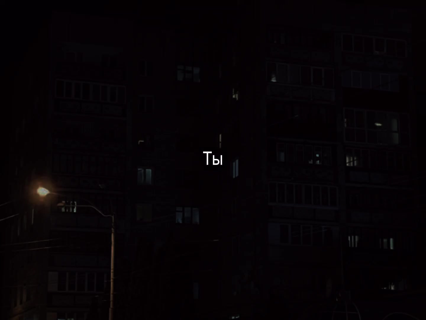 @музыка для липсингов