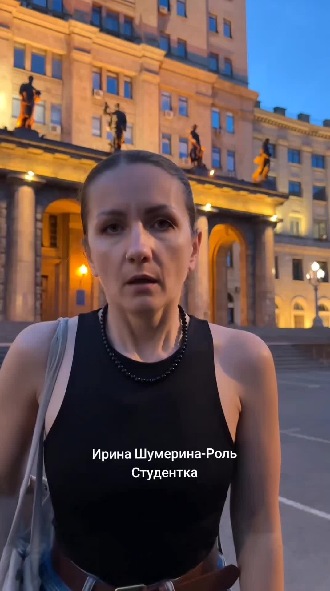 @IRINA SHUMERINA