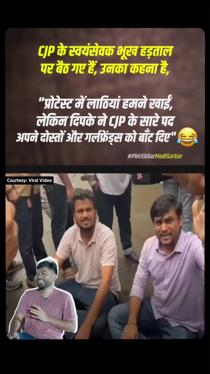 @RAVI BHARATIYA 🇮🇳