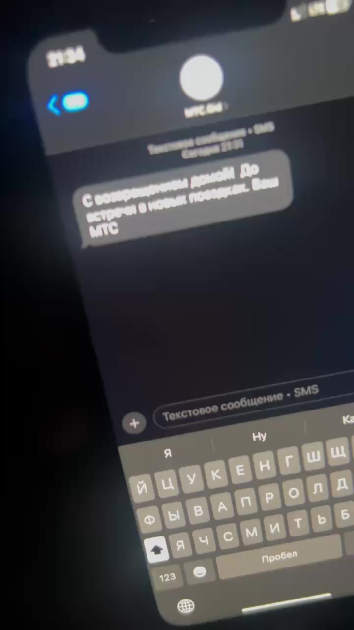 @(☆LIZAKISLOTNAYABASSOTA
