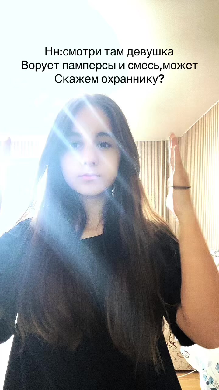 @Культ хенджина