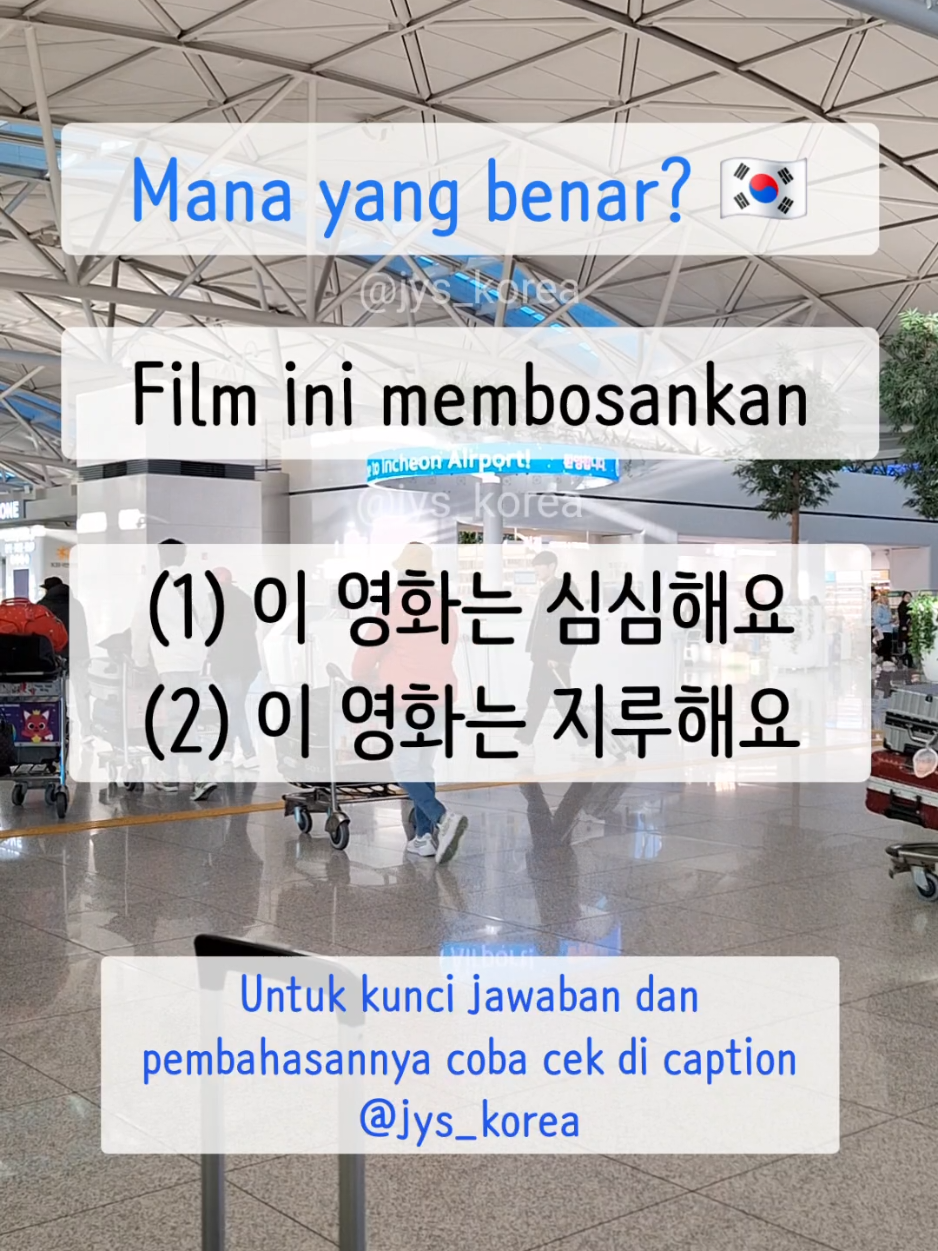 @JYS Korea