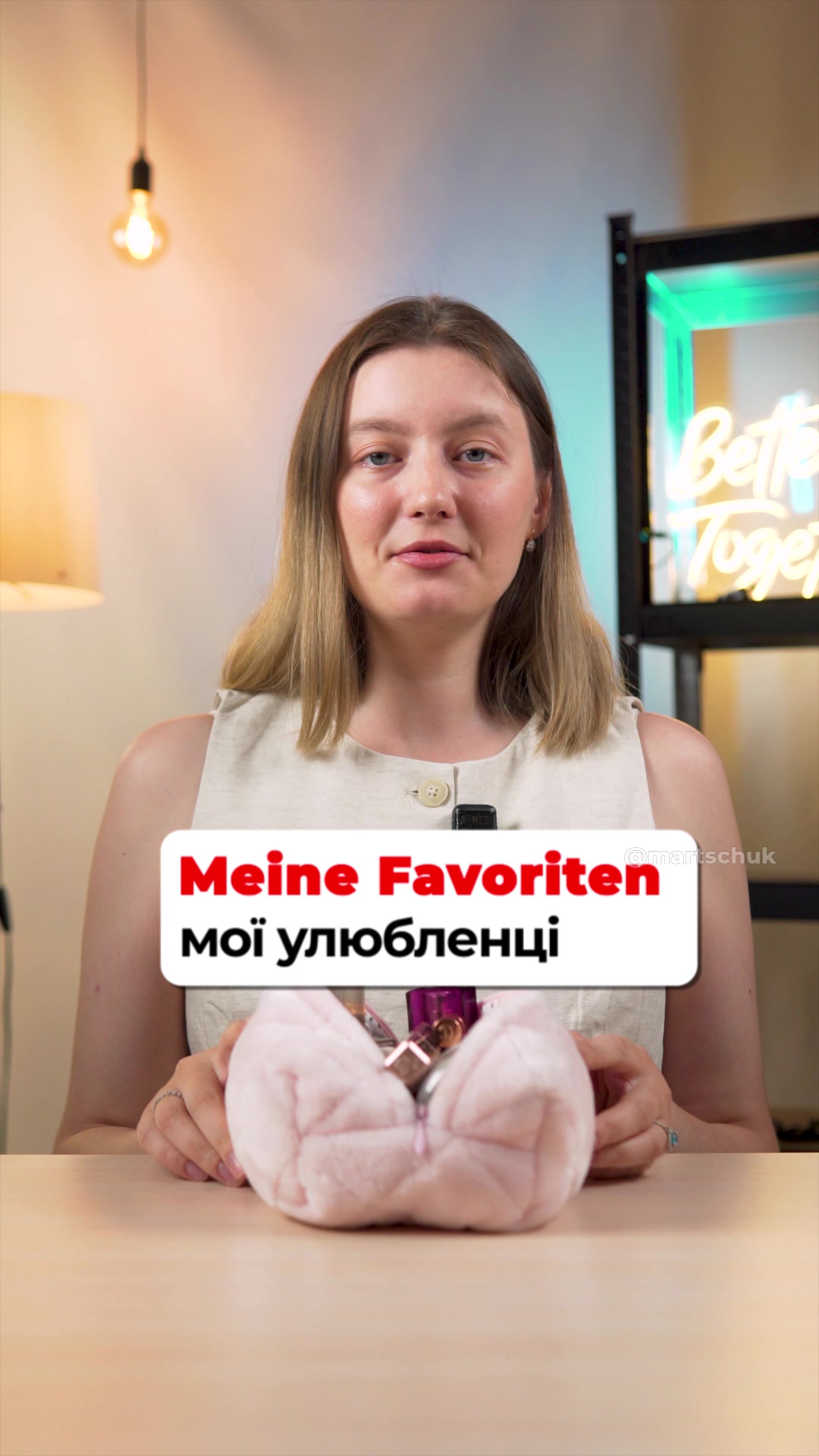 @Наталія Марчук
