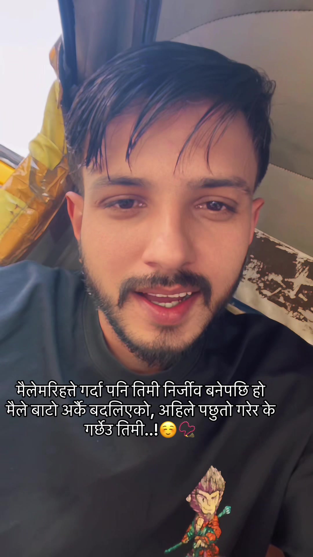 @Mr_कृष्ण 🤲