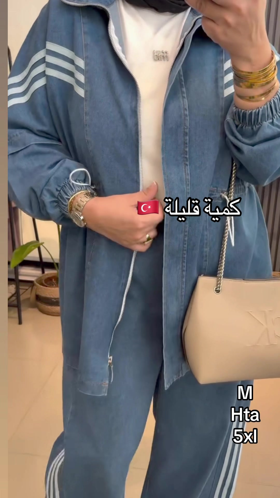 @luxe shop