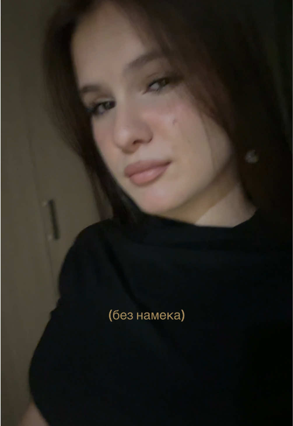 @s