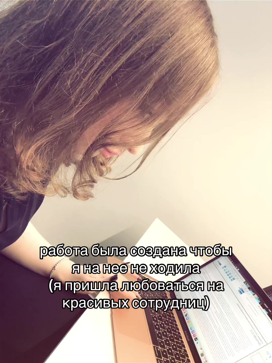 @василиска