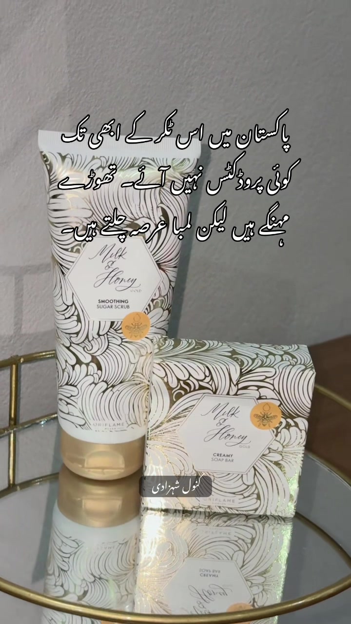 @Kanwal Shehzadi