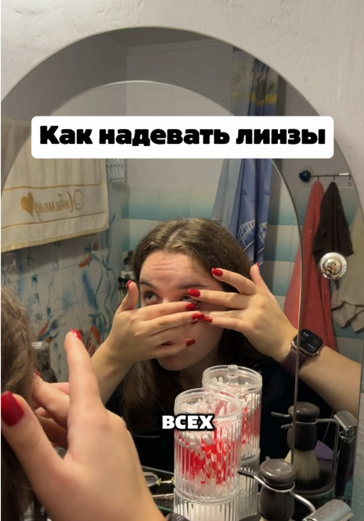 @Малыха из TikTok