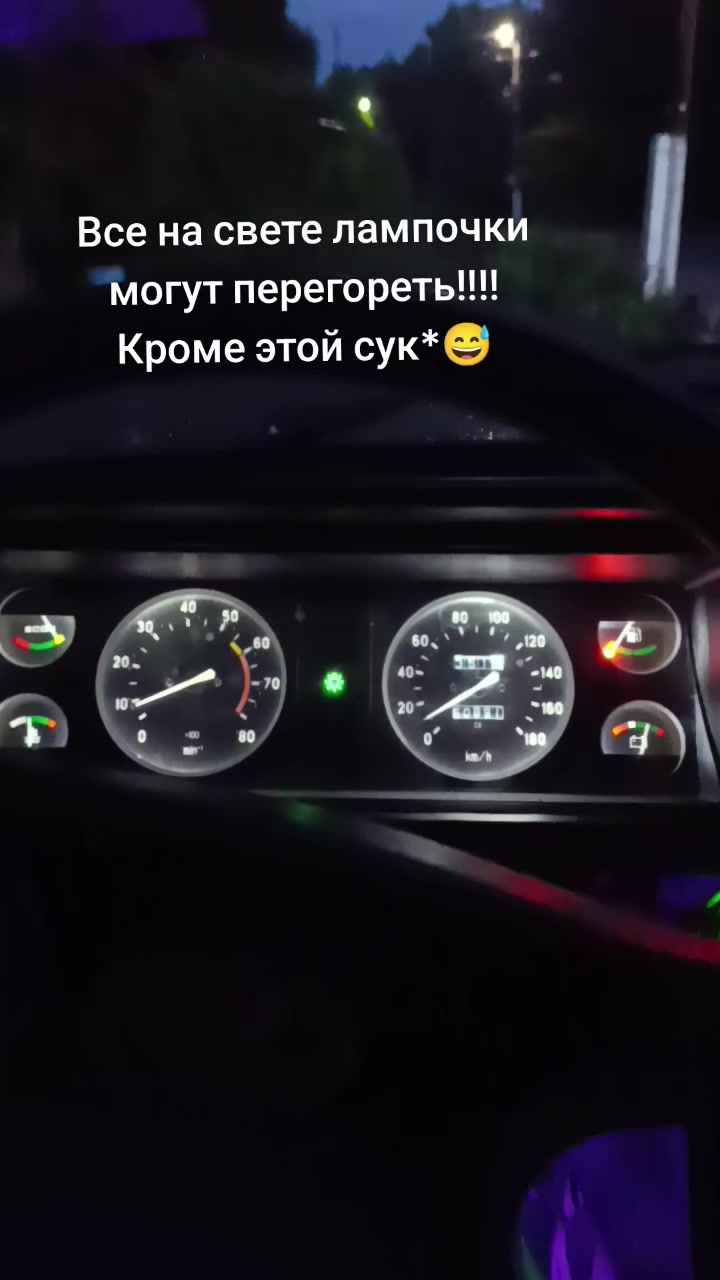 @KOLESNIK