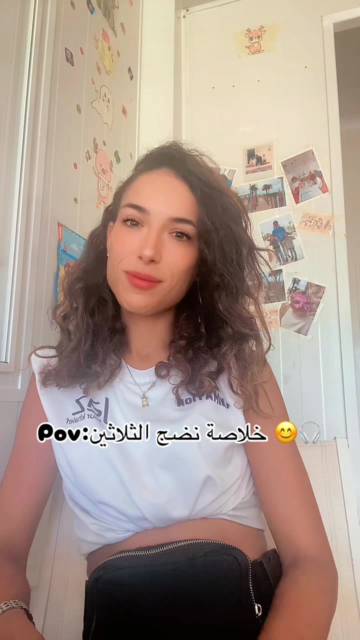 @سيرين