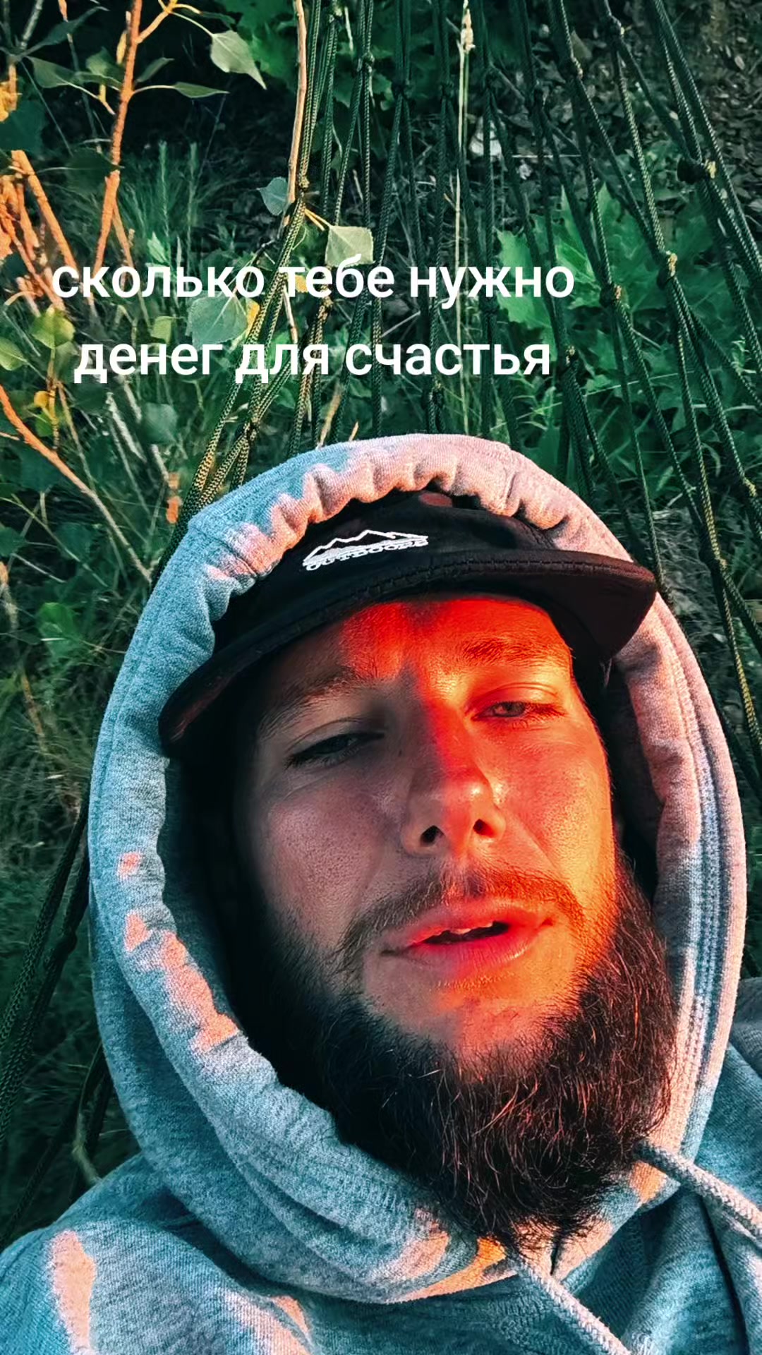 @Alex Pro