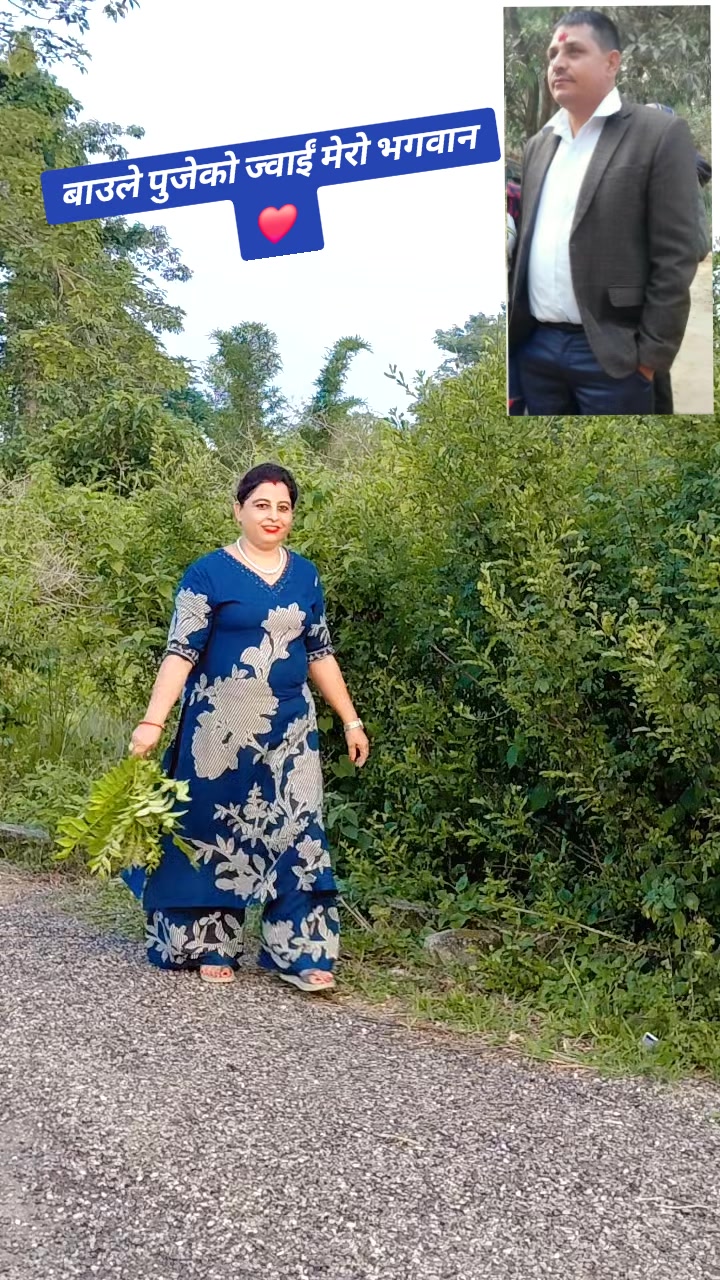 @its- me- juna(स्याङ्जालि चेली)