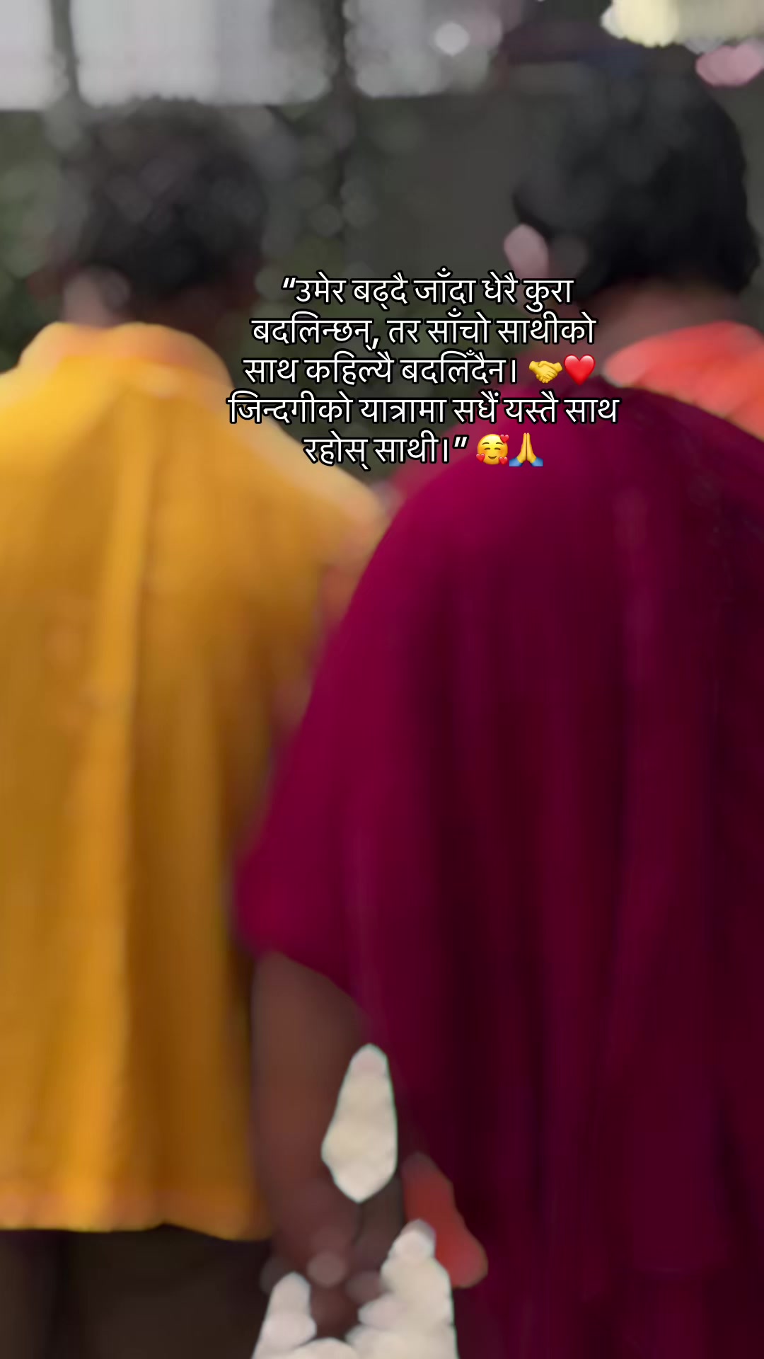 @ཉི་མ་རྟ་མང།☸️🐍🙇♀️