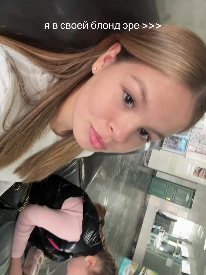 @Вероника Колосова