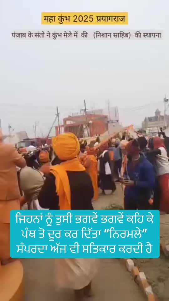 @Desh Videsh Time