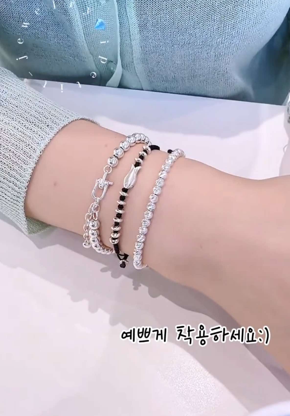 @아이쁘띠